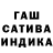 ТГК THC oil Mine Gamer153