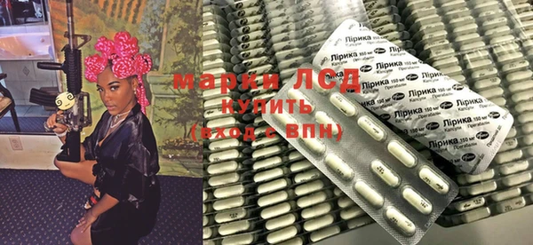 хмурый Алексеевка