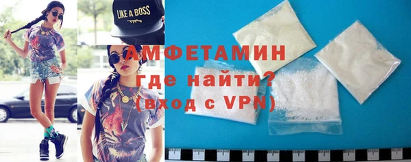 крисы Абаза