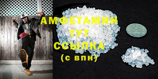 хмурый Алексеевка
