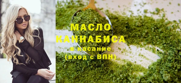 мет Абинск