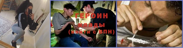 крисы Абаза
