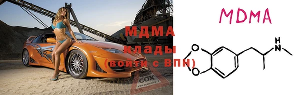 соль ск Алзамай