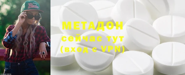 хмурый Алексеевка