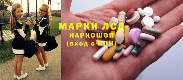 мет Абинск