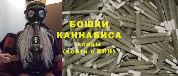COCAINE Абдулино