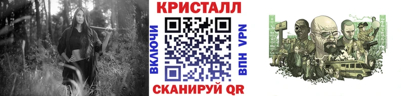 Первитин винт  Ефремов 