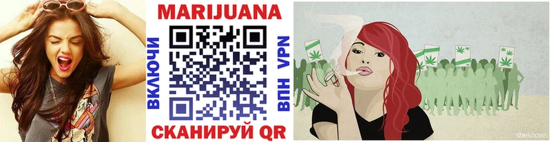Каннабис OG Kush  Ефремов 